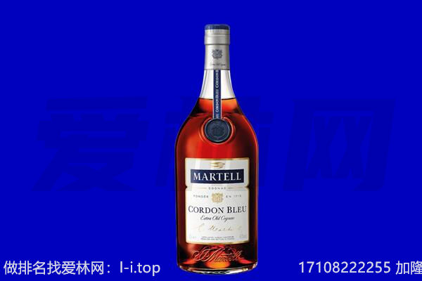 环江县马爹利回收.jpg