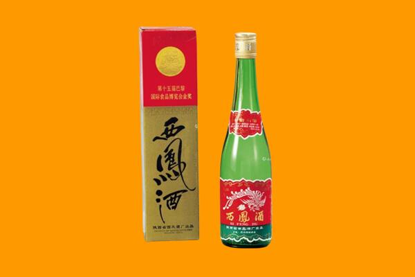 环江县西凤酒回收.jpg