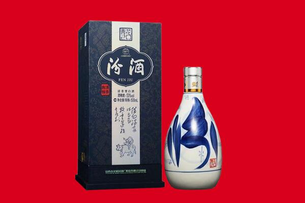 环江县回收汾酒.jpg