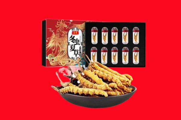 环江县回收虫草