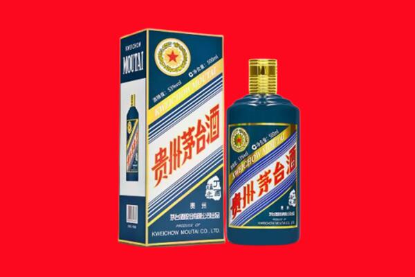 环江县回收贵州茅台.jpg