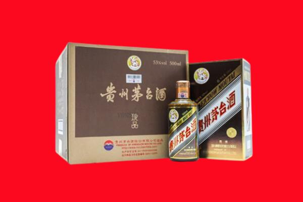 环江县回收50年茅台酒.jpg